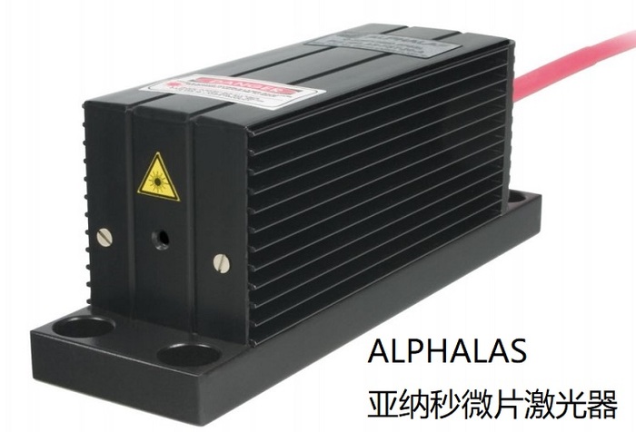 ALPHALAS|SWABIAN|武汉能带科技有限公司 - 武汉能带科技有限公司